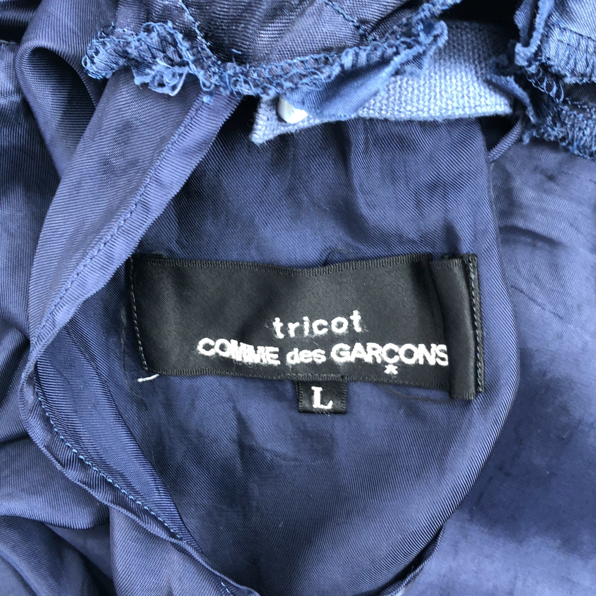 tricot COMME des GARCONS / トリココムデギャルソン 製品加工 フリル 装飾 ギャザー ボリューム ドレス ワンピース