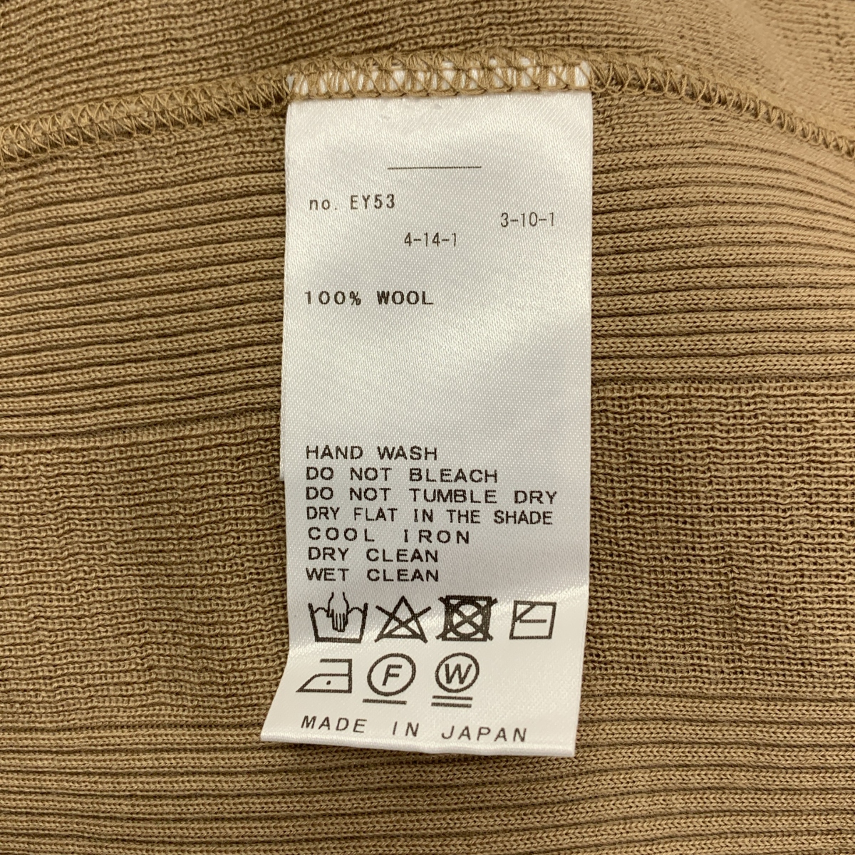 Deuxieme Classe / ドゥーズィエムクラス Candid / ニット カーディガン