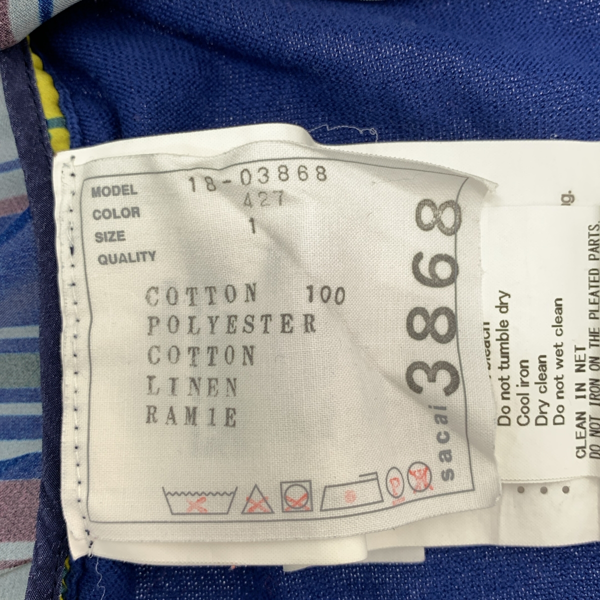 sacai / サカイ バック チェック プリーツ ニット プルオーバー