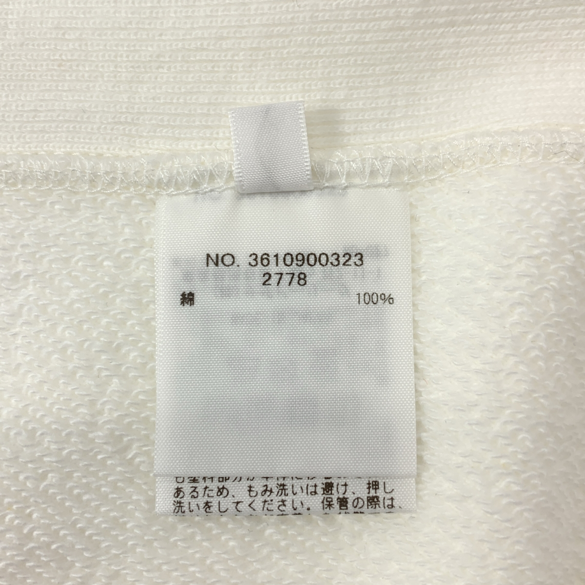 R.H.VINTAGE / ロンハーマンヴィンテージ × Jean Andre オリジナル スウェット トレーナー