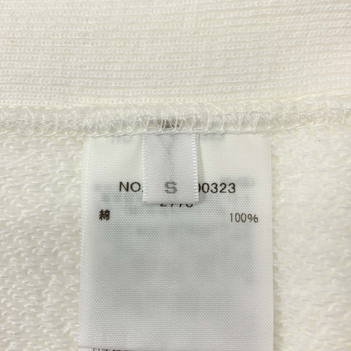 R.H.VINTAGE / ロンハーマンヴィンテージ × Jean Andre オリジナル スウェット トレーナー