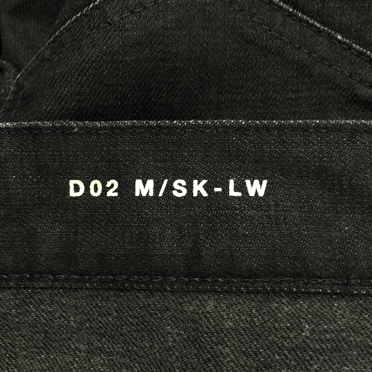 SAINT LAURENT PARIS / サンローランパリ D02M/SK-LW / ブラックデニム スキニーパンツ