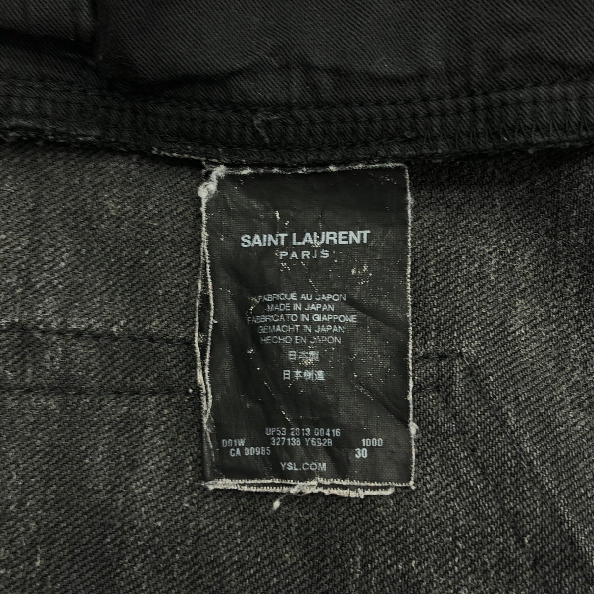 SAINT LAURENT PARIS / サンローランパリ D02M/SK-LW / ブラックデニム スキニーパンツ