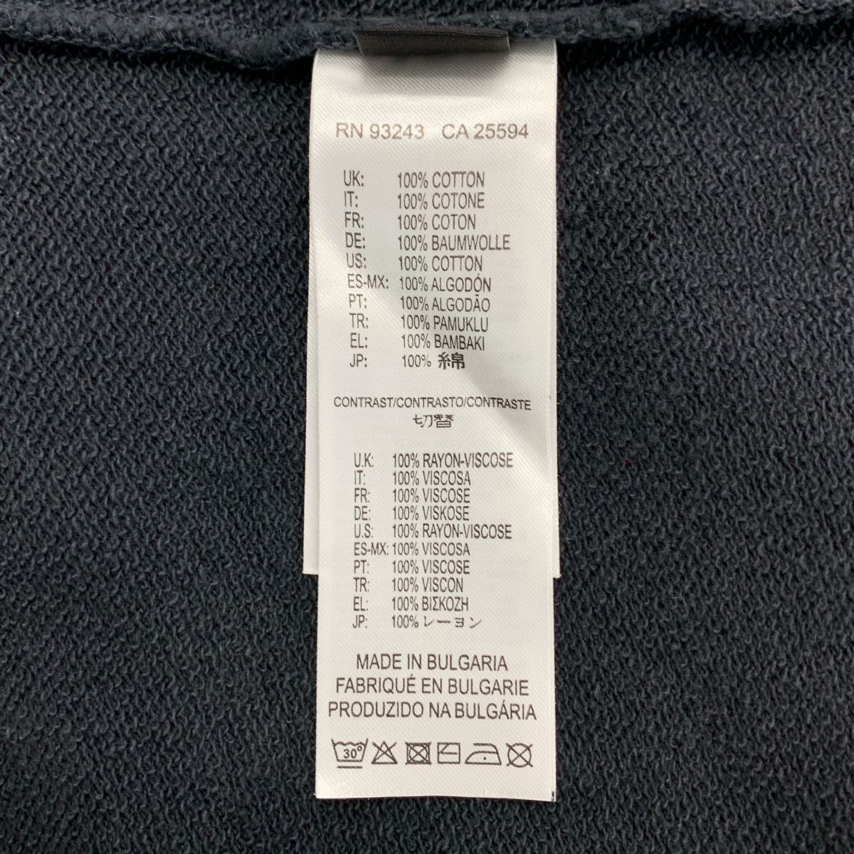 その他 レイヤード フリルスリーブ スウェット