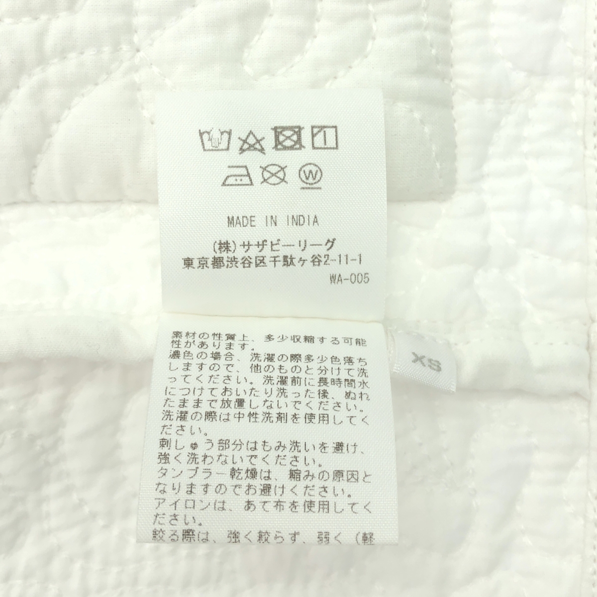 R.H.VINTAGE / ロンハーマンヴィンテージ Embroidery Quilted Jacket エンブロイダリー キルティング ジャケット