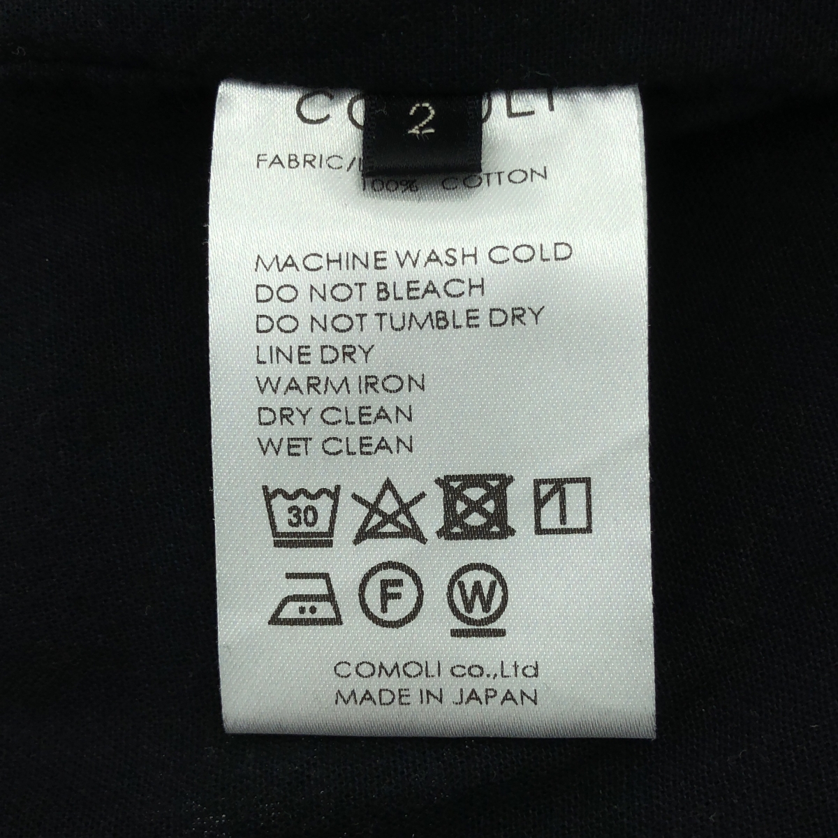 COMOLI / コモリ ドローストリング ベタシャン テーパードパンツ / R01-03008