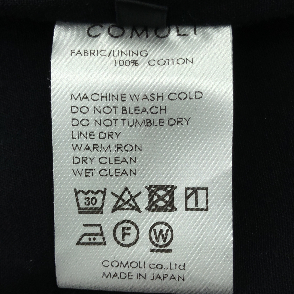 COMOLI / コモリ ドローストリング ベタシャン テーパードパンツ / R01-03008