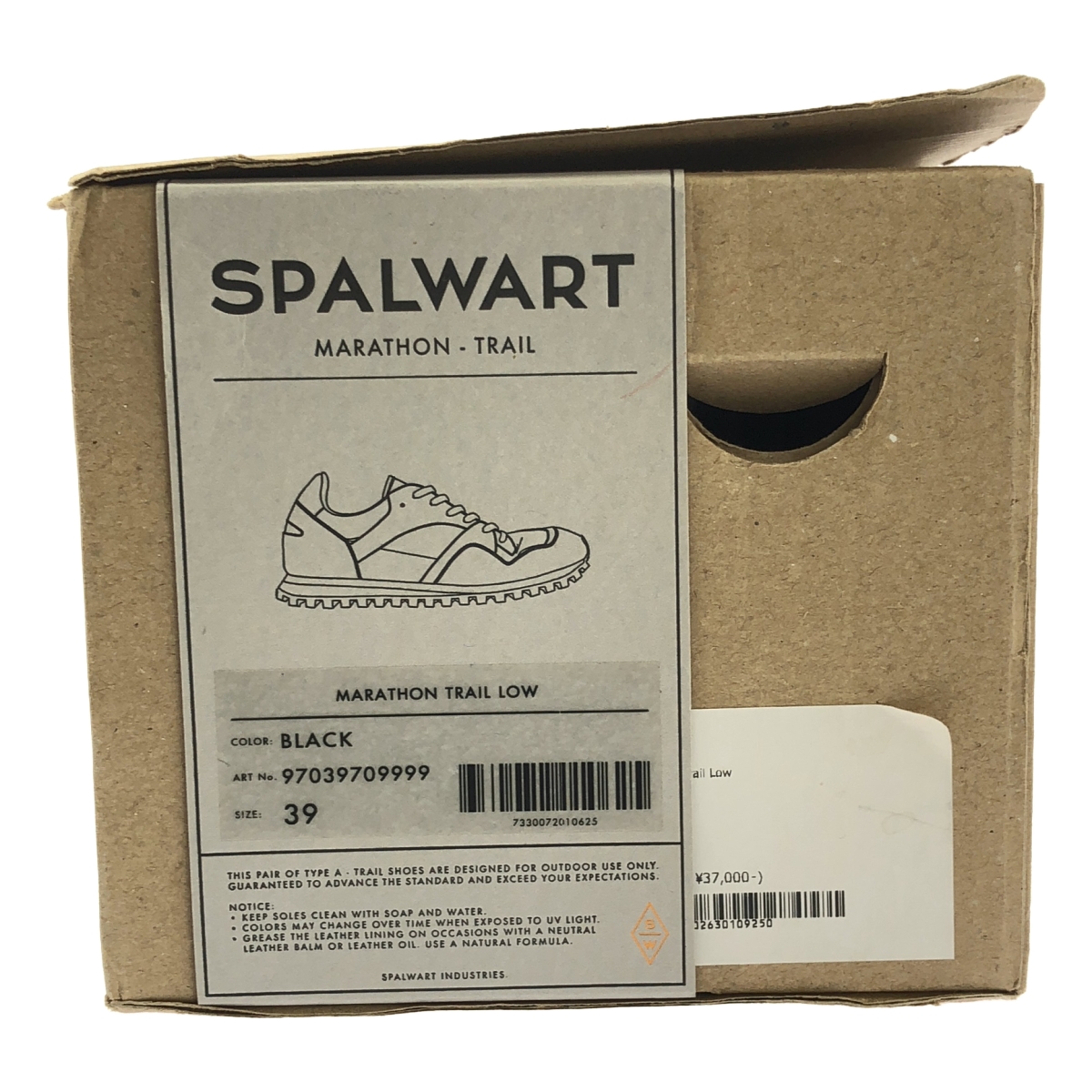 SPALWART / スパルウォート Marathon Trail Low マラソン トレイル スニーカー