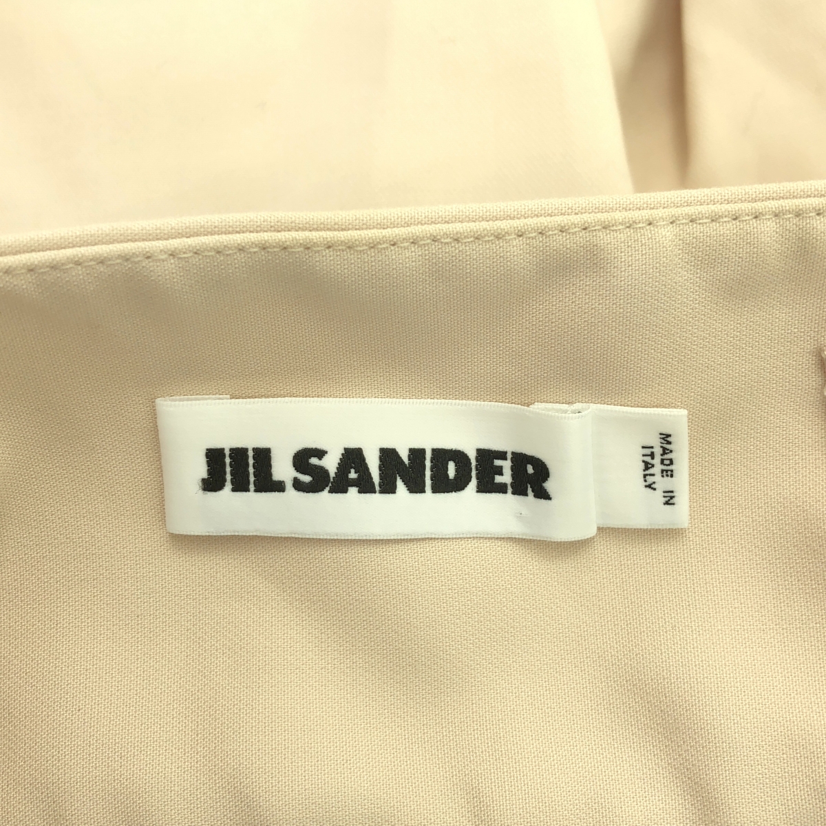 JIL SANDER / ジルサンダー コットン テーパードパンツ
