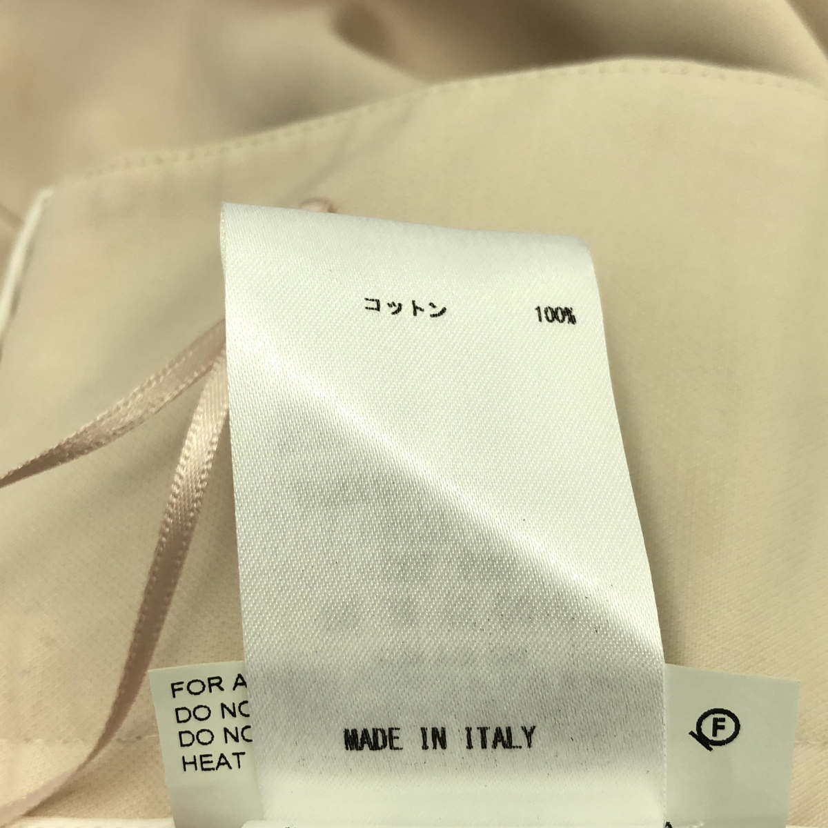 JIL SANDER / ジルサンダー コットン テーパードパンツ