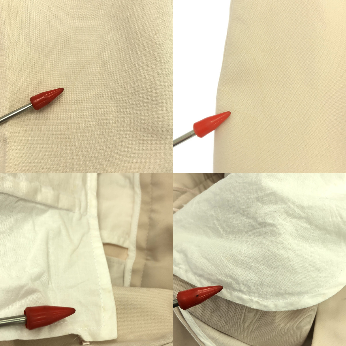 JIL SANDER / ジルサンダー コットン テーパードパンツ