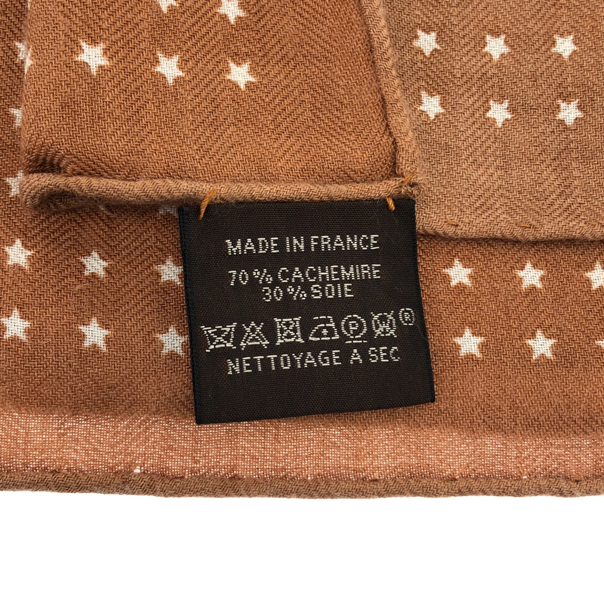 HERMES / エルメス Harnais de Cour Bandana カレジェアン 140 / 宮廷の馬具 カシシル ストール