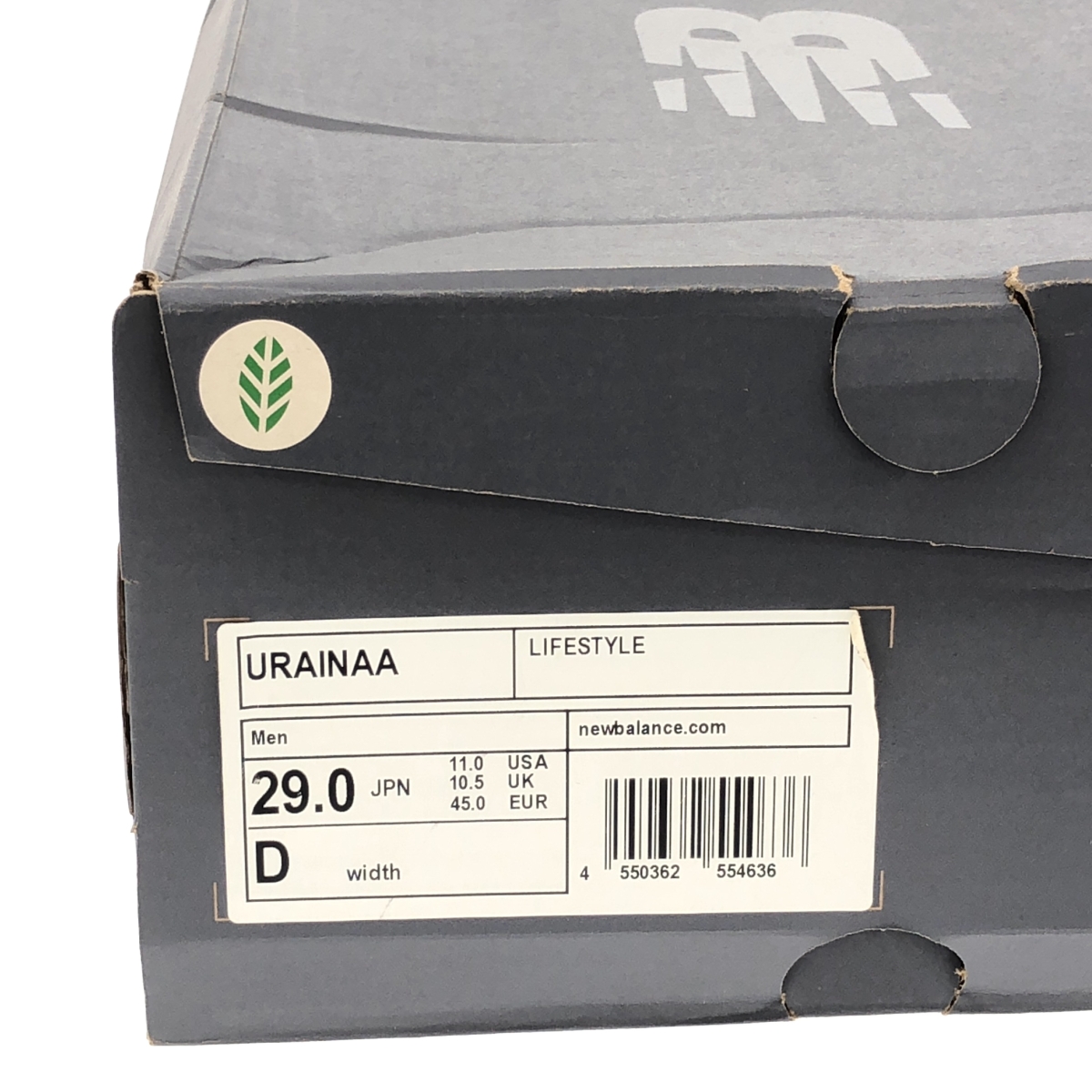 New Balance / ニューバランス URAINAA スエード トレッキングスニーカー