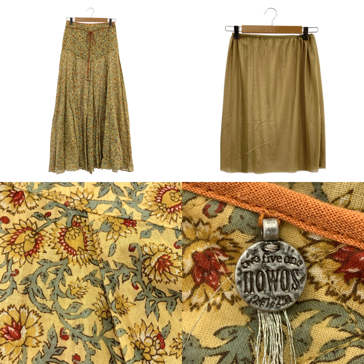NOWOS / ノーウォス Over print long skirt / 総柄 キルティング ボリューム スカート / チャーム・ペチコート付き