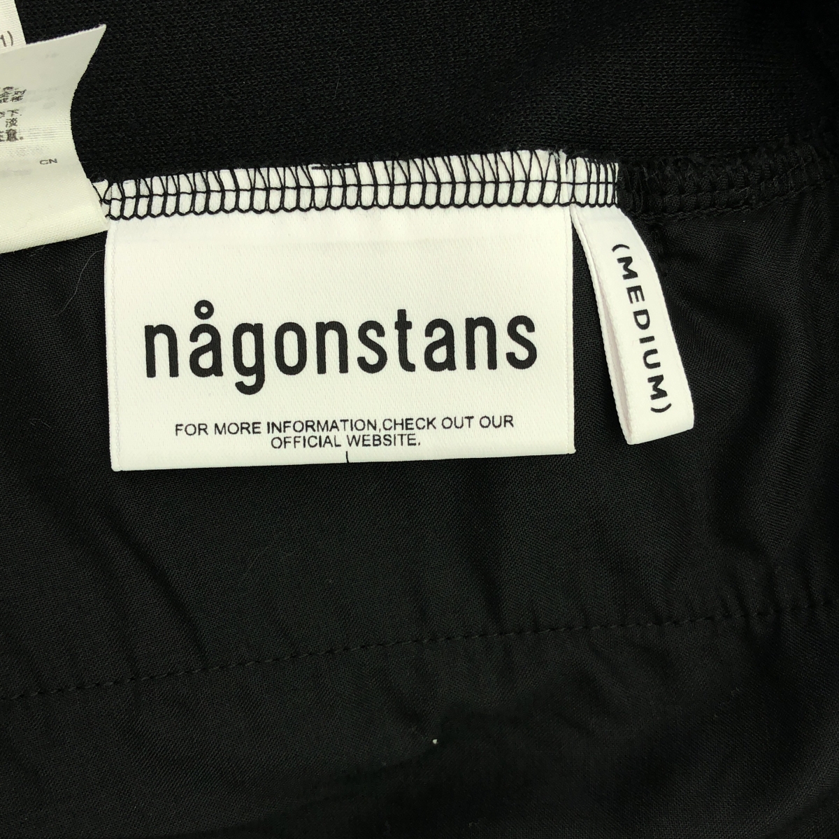 nagonstans / ナゴンスタンス slit pants ニット イージーパンツ