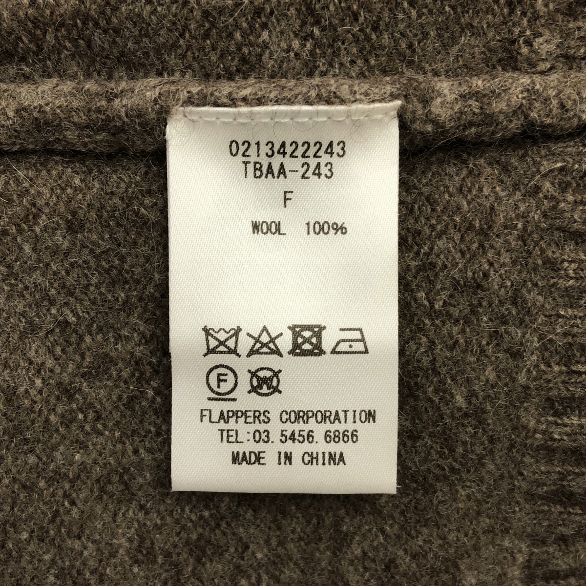 TICCA / ティッカ ヤク スキッパー プルオーバーニット