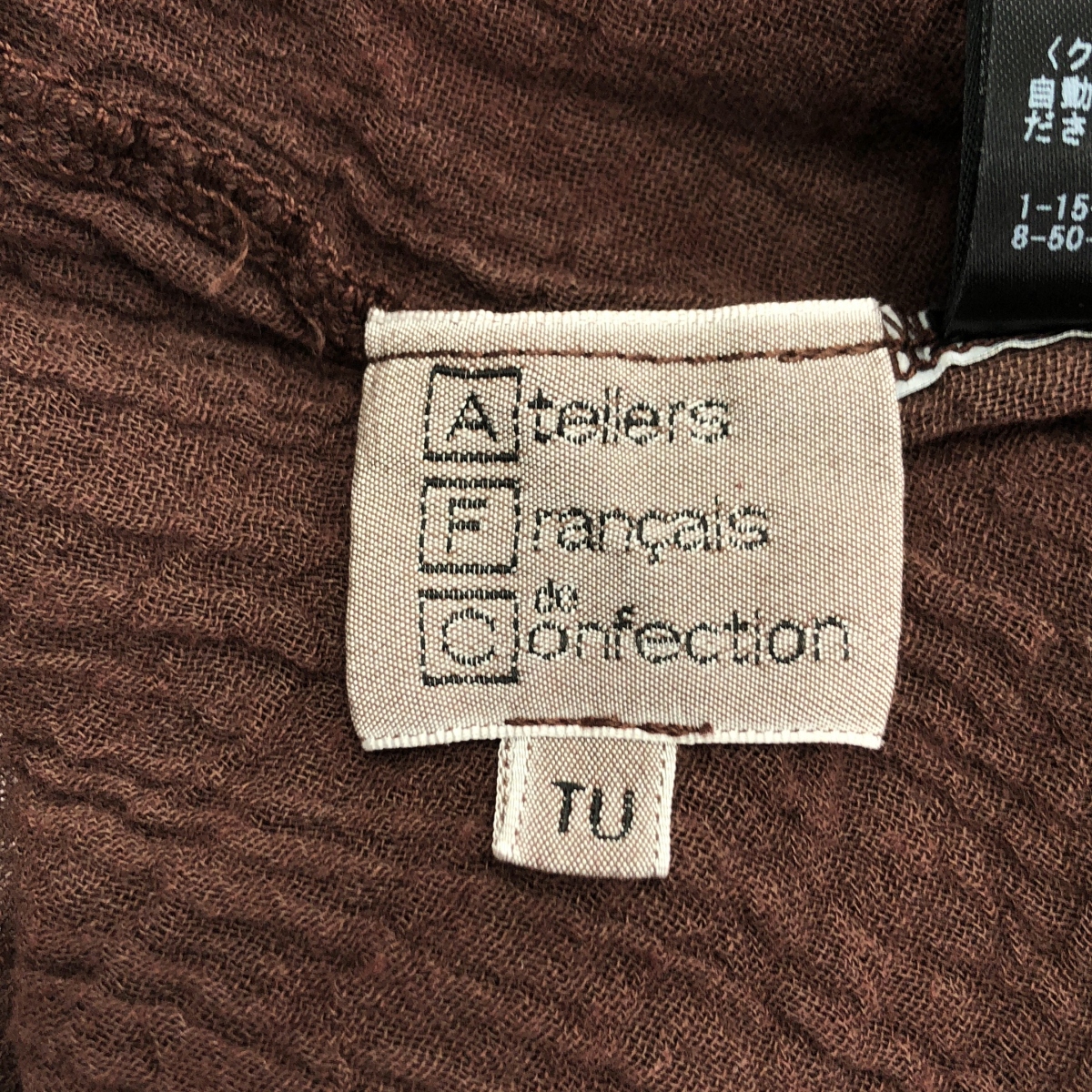 Plage / プラージュ ES ATELIERS FRANCAIS DE CONFECTION 別注 2WAY ブラウス