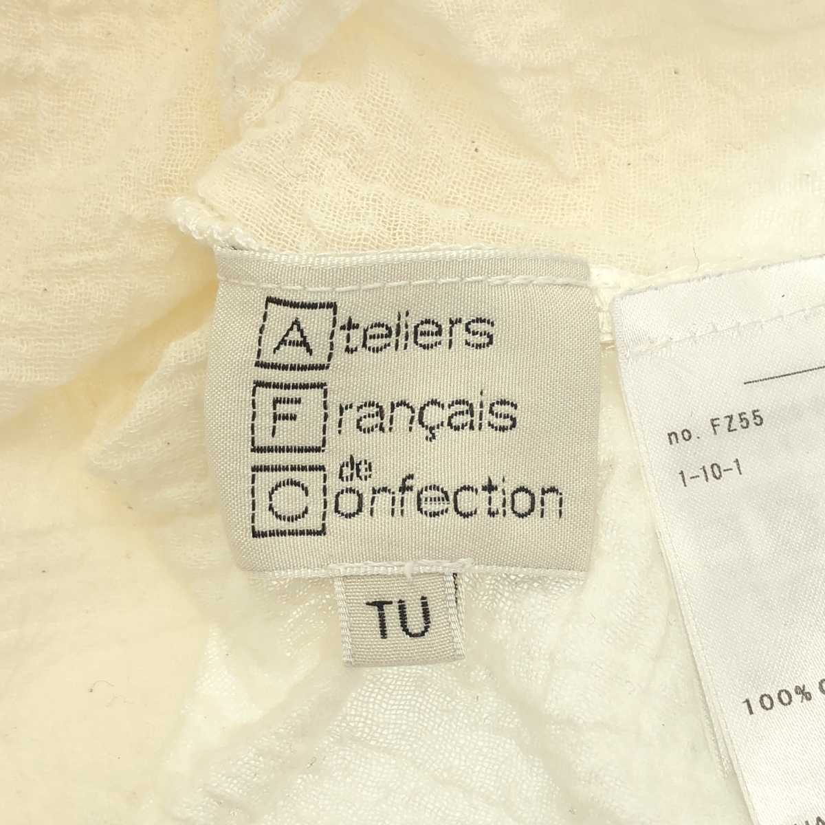 Plage / プラージュ ES ATELIERS FRANCAIS DE CONFECTION 別注 2WAY ブラウス