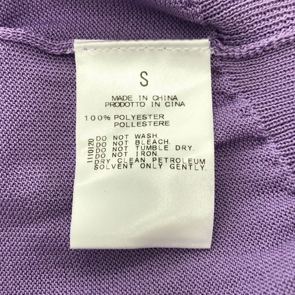 その他 ポリエステル オーバーシルエット ハイツイストニットブルゾン