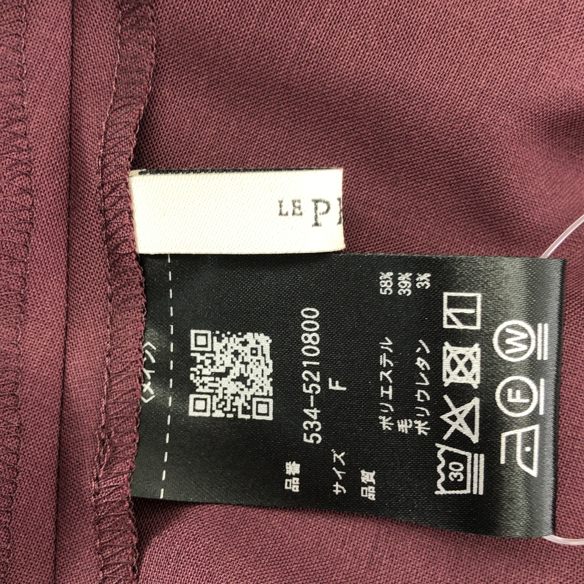 LE PHIL / ルフィル ドライウールハーフスリーブブラウス シャツ