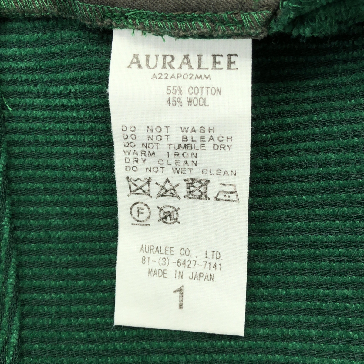 AURALEE / オーラリー WOOL COTTON MOLE PANTS コーデュロイ パンツ