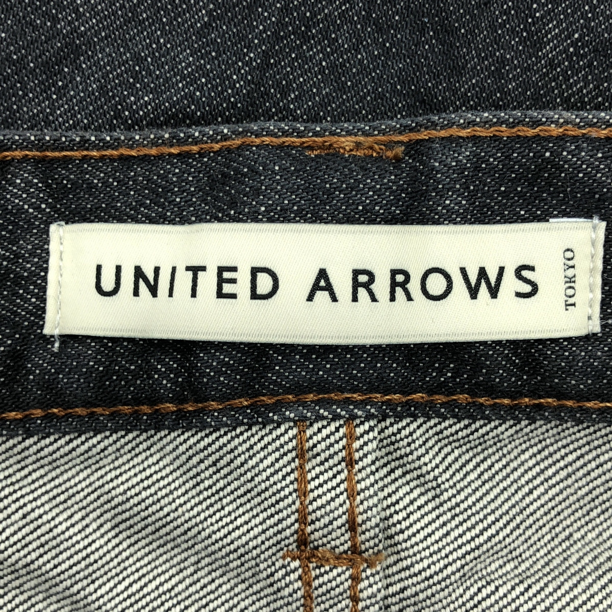 CIOTA / シオタ ×UNITED ARROWS / ユナイテッドアローズ SUVIN DENIM BAGGIE PANTS バギー デニムパンツ