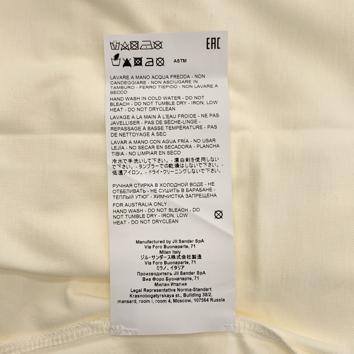 JIL SANDER+ / ジルサンダープラス 3パック  クルーネック Tシャツ