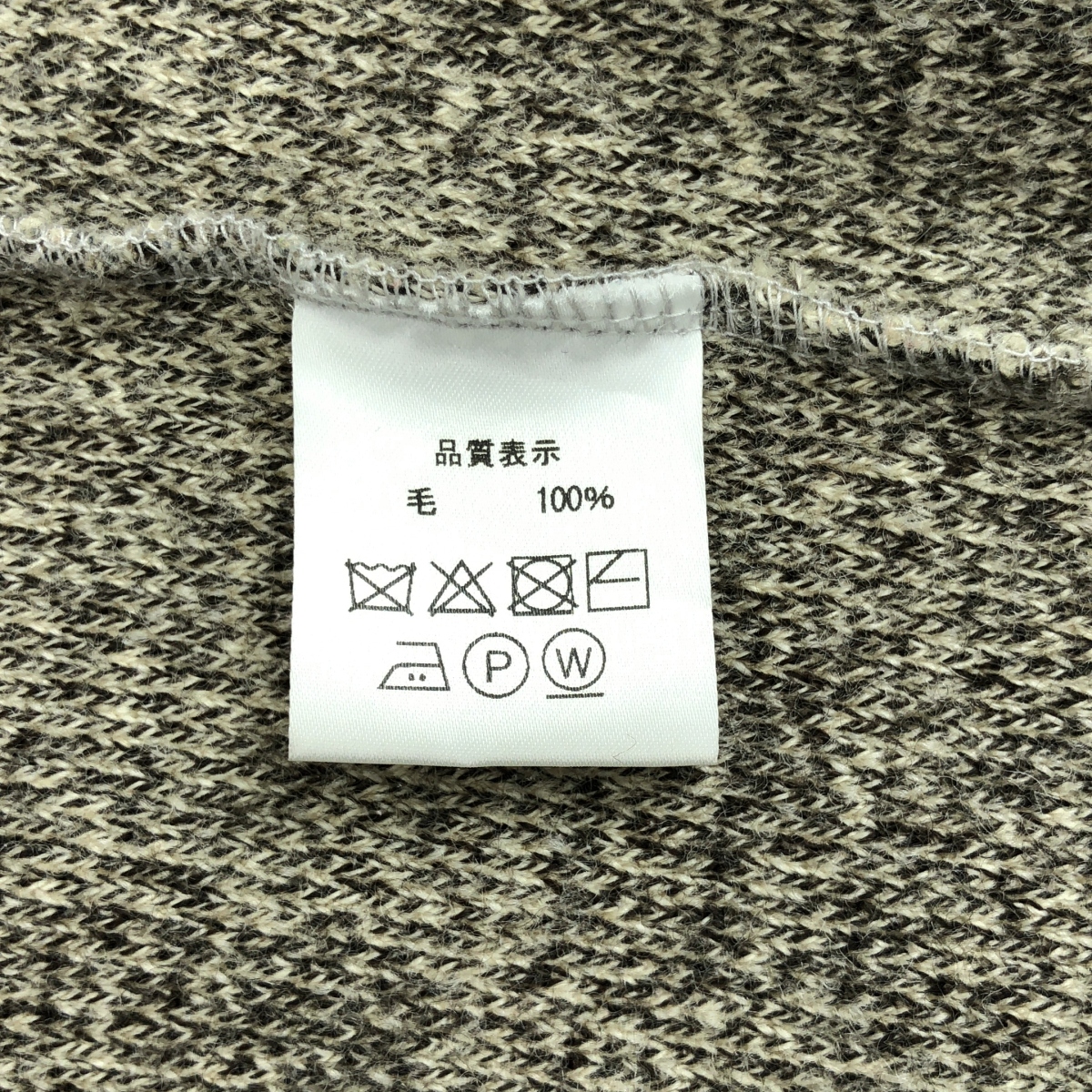 ARTE POVERA / アルテポーヴェラ ウール ニット ボタンレス ロングカーディガン コーディガン