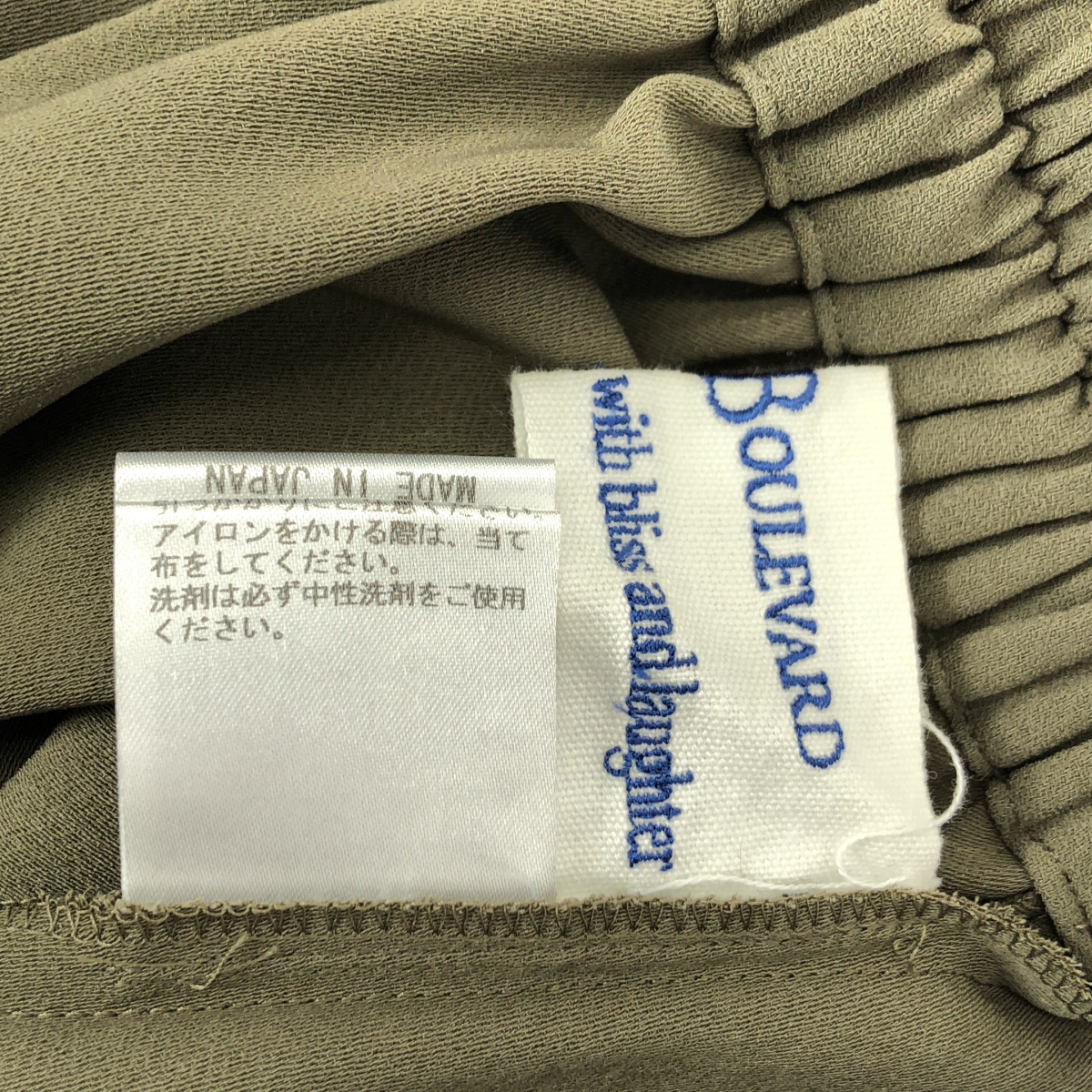 BLUEBIRD BOULEVARD / ブルーバードブルバード ウエストゴム ロングスカート