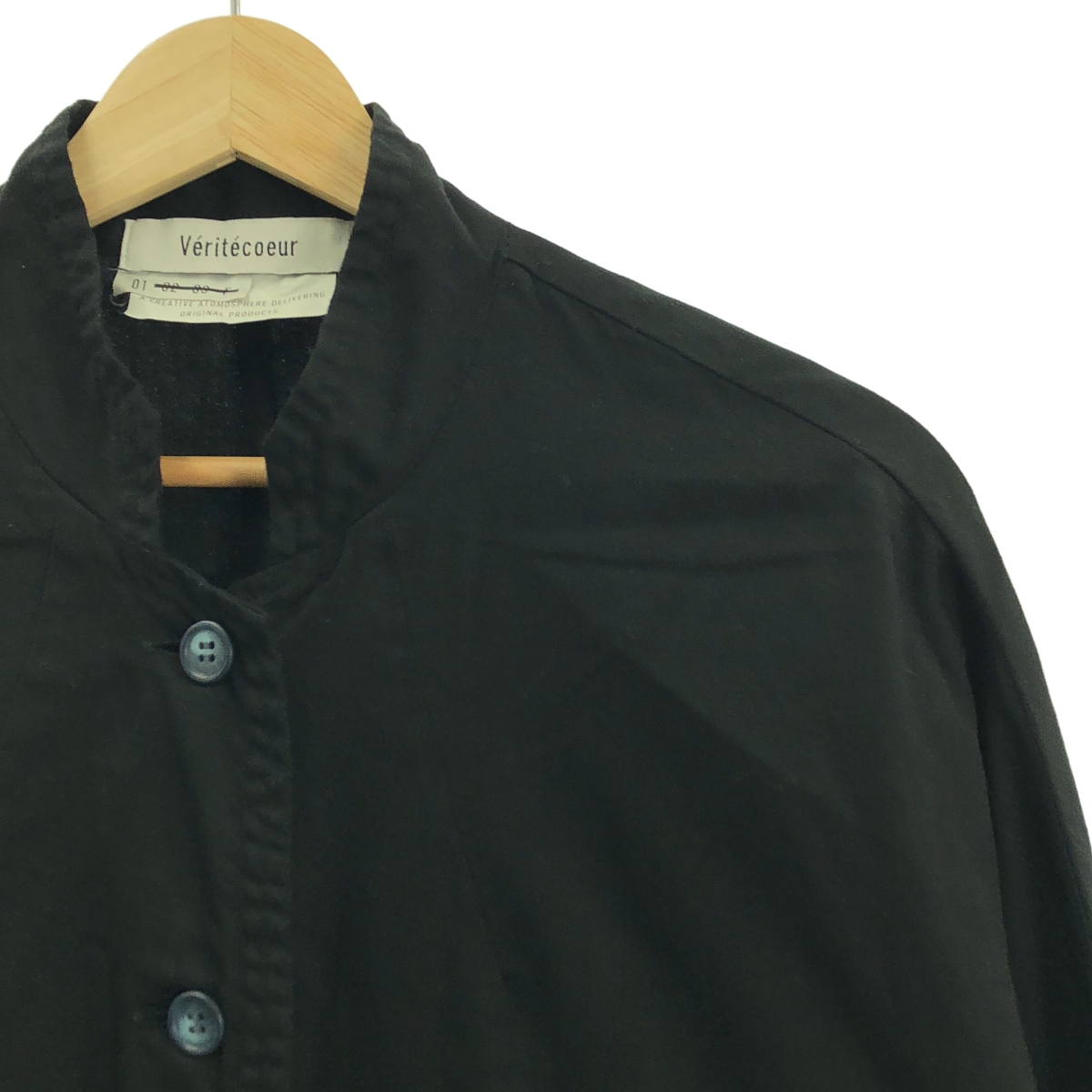 veritecoeur / ヴェリテクール コットン アローコート