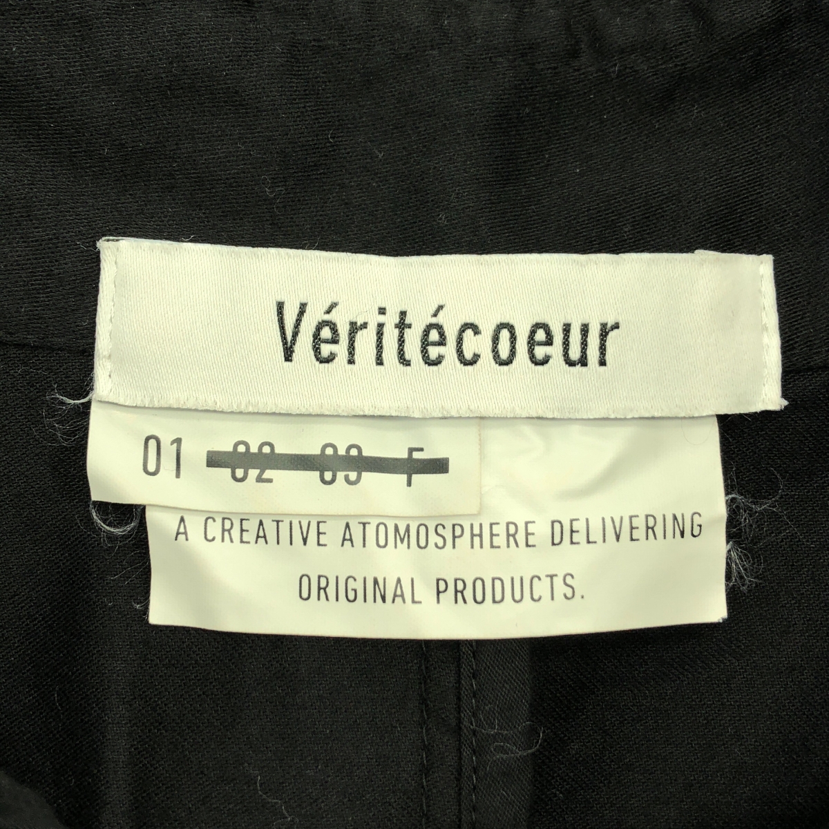 veritecoeur / ヴェリテクール コットン アローコート