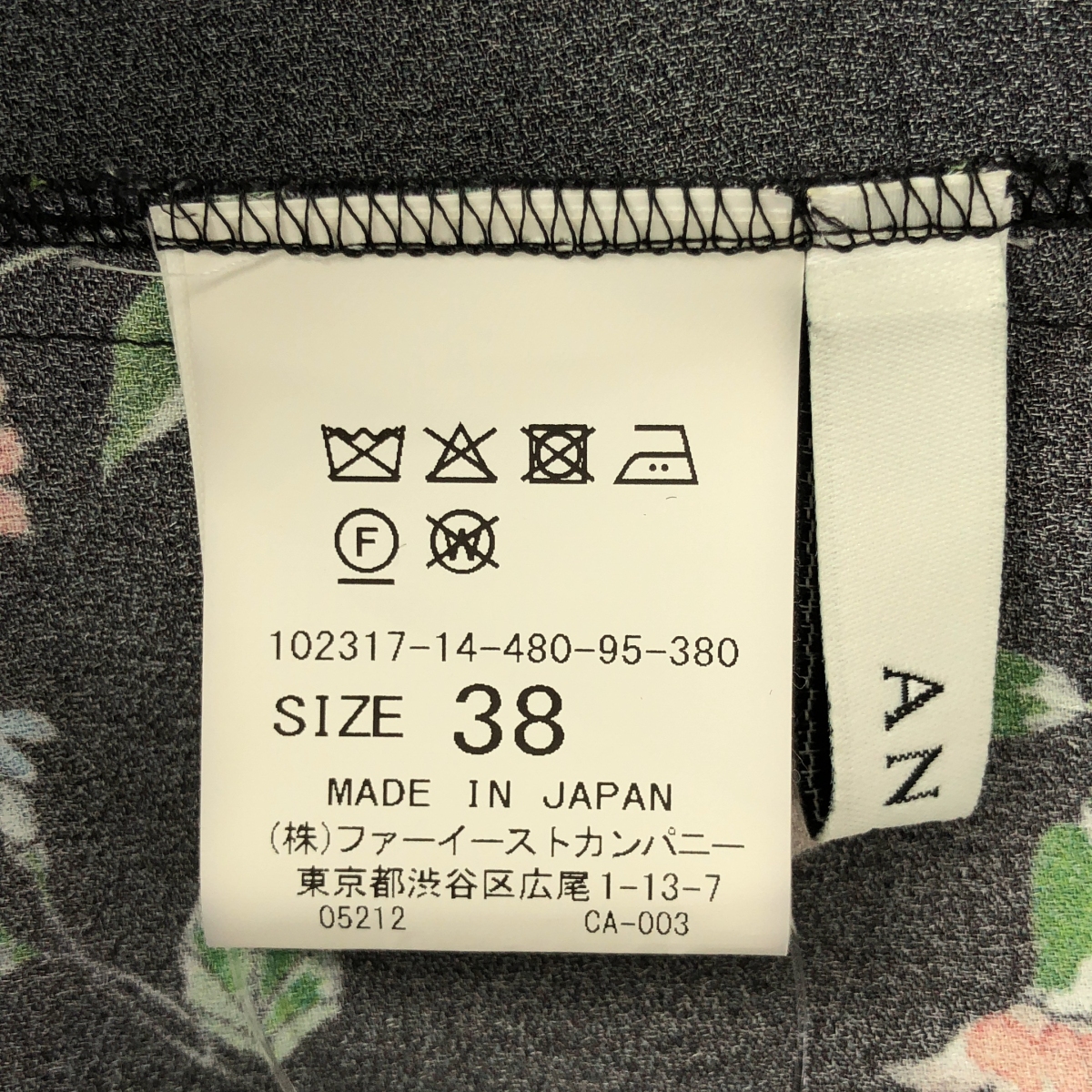 その他 総柄 フラワー ドレス ワンピース / インナー付き