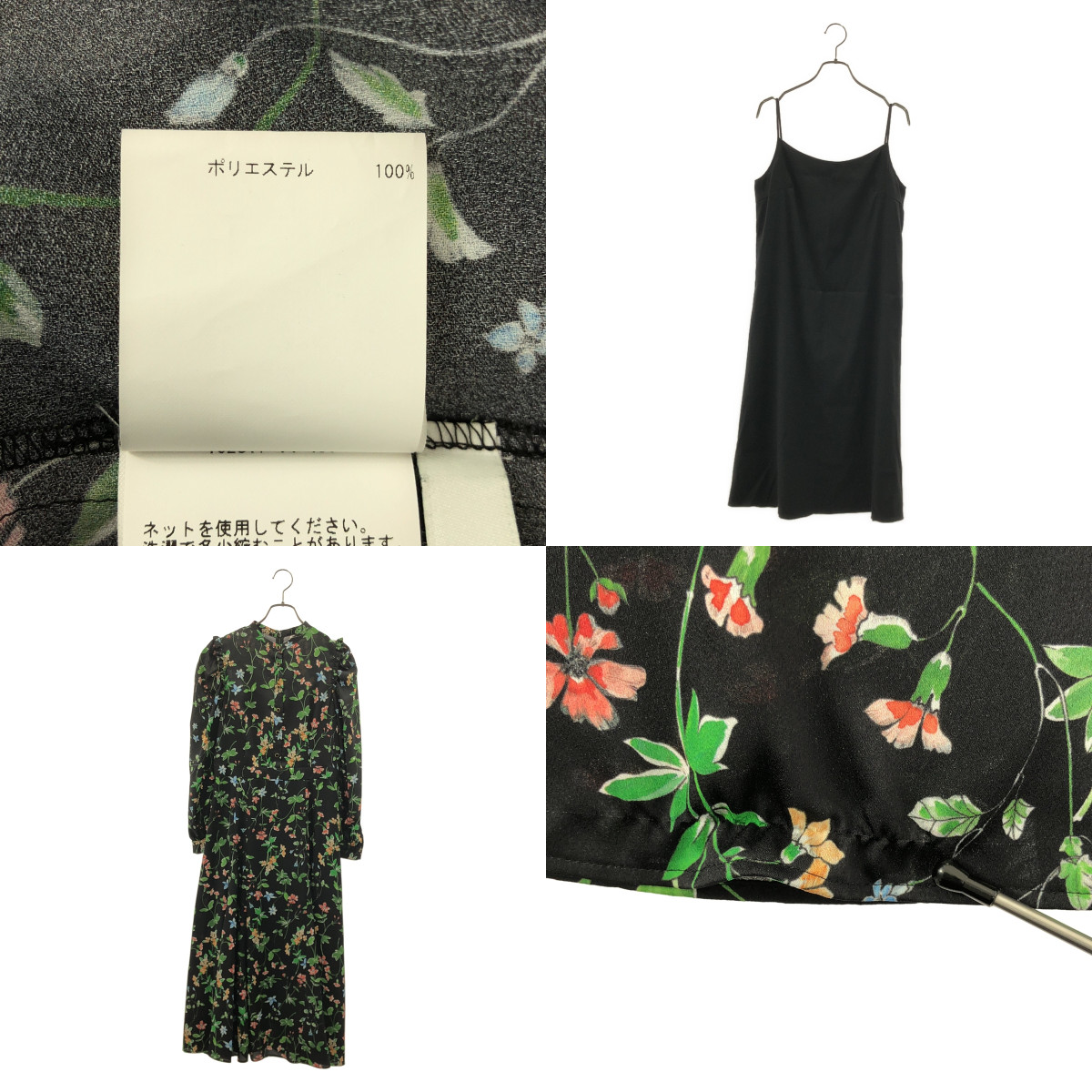 その他 総柄 フラワー ドレス ワンピース / インナー付き