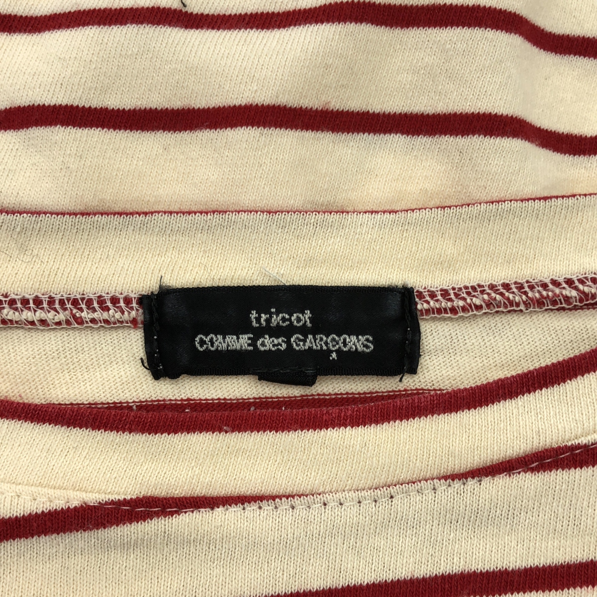 tricot COMME des GARCONS / トリココムデギャルソン 袖金ボタン ボートネック コットン ボーダー カットソー