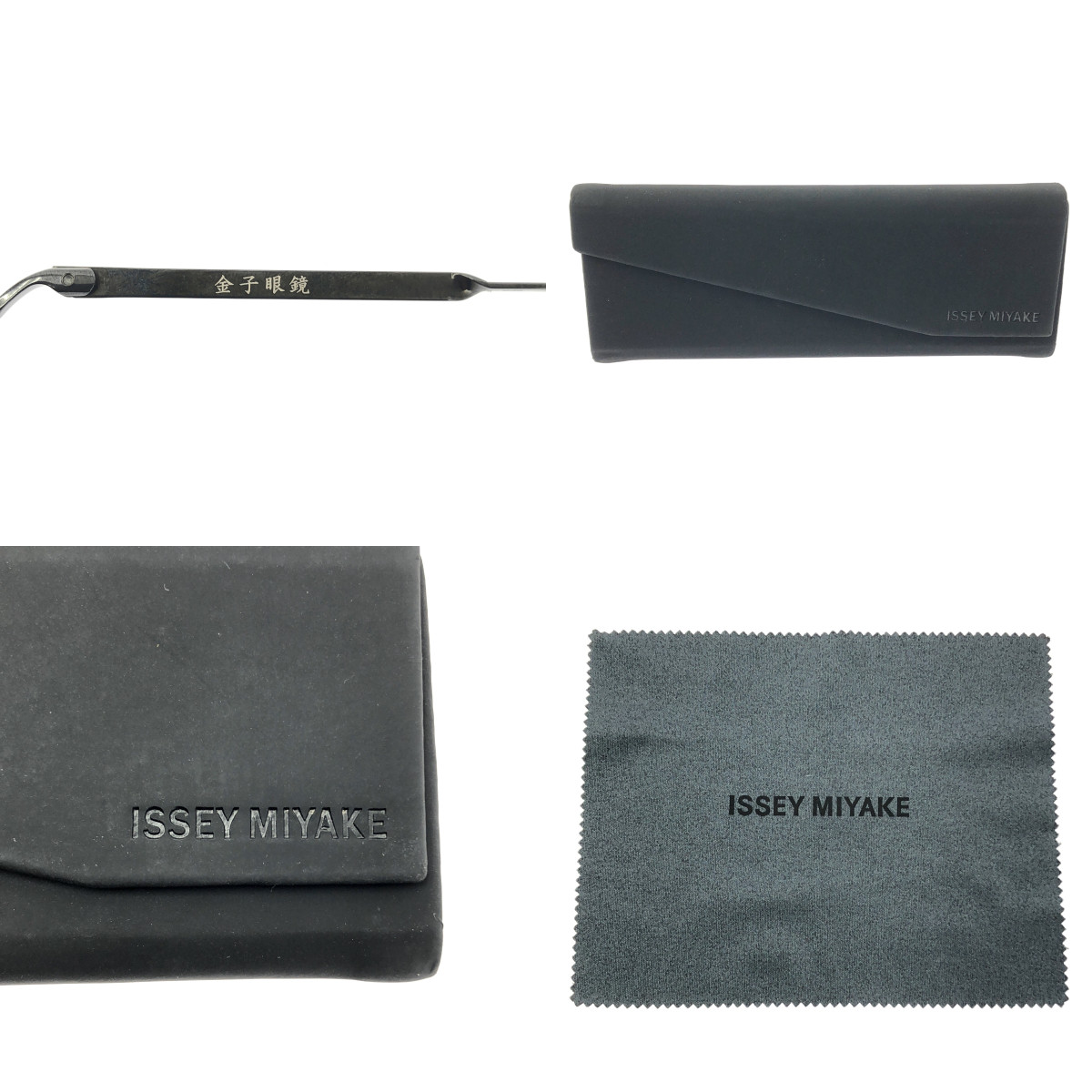 ISSEY MIYAKE / イッセイミヤケ × 金子眼鏡 wellington / ウエリントン アイウェア メガネ
