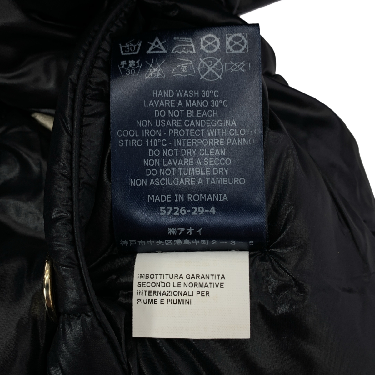 HERNO / ヘルノ フォックスファー ライト ダウン コート