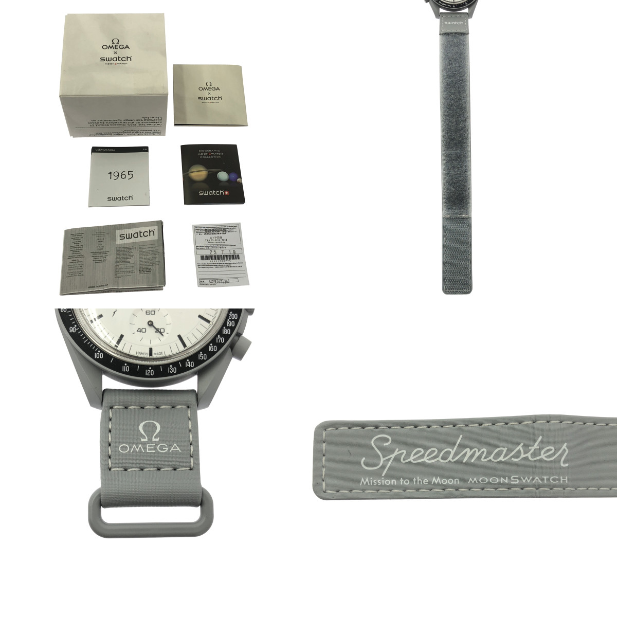 その他 × Swatch / スウォッチ 1965 / Bioceramic / SO33M106 バイオセラミック ムーンスウォッチ クロノグラフ 腕時計