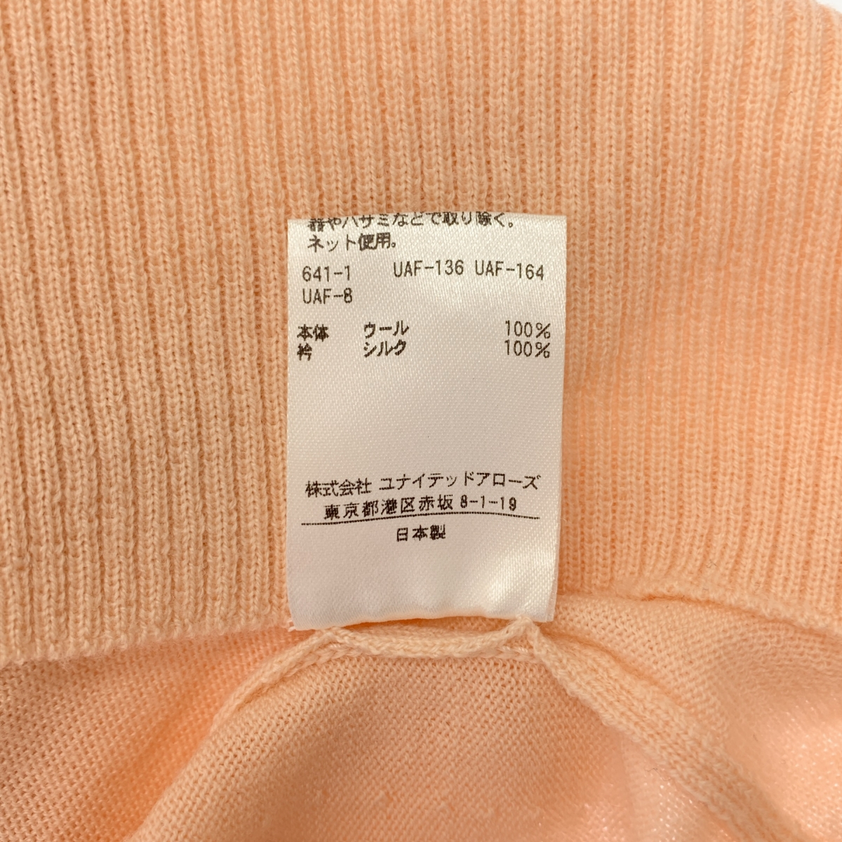 Drawer / ドゥロワー プリーツ ノースリーブ トップス