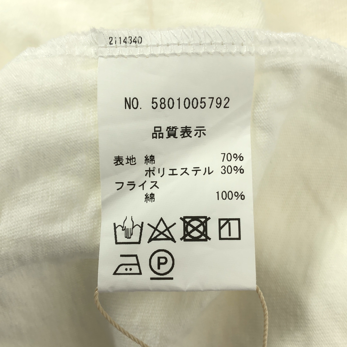 67 nowos / ロクシチノーウォス Cutsew コットン クルーネック カットソー