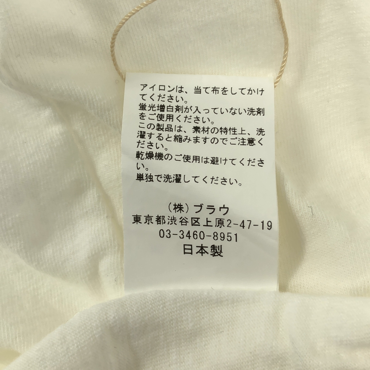 67 nowos / ロクシチノーウォス Cutsew コットン クルーネック カットソー