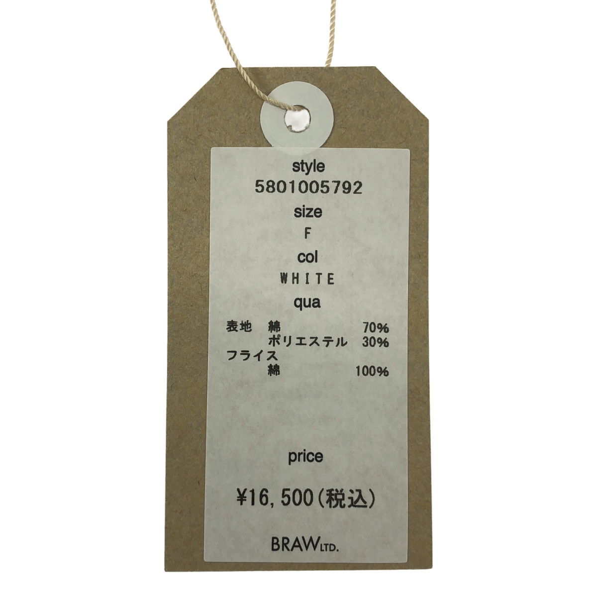 67 nowos / ロクシチノーウォス Cutsew コットン クルーネック カットソー