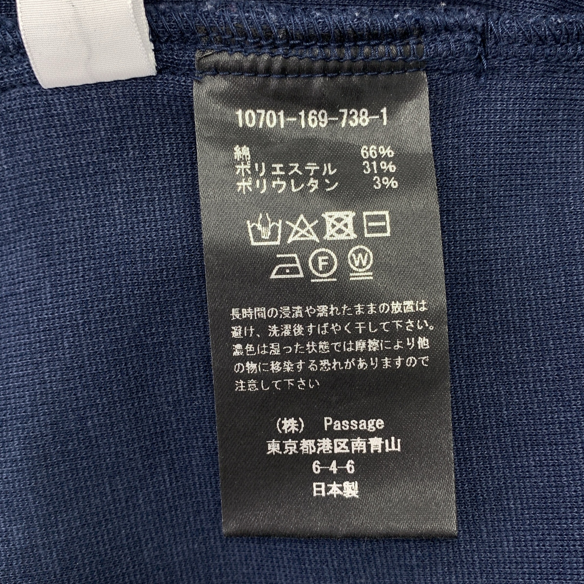 COGTHEBIGSMOKE / コグザビッグスモーク GRETEL OVERALLS オーバーオール サロペット