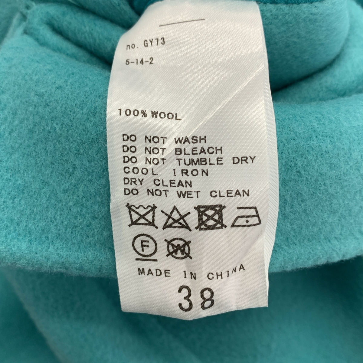 Plage / プラージュ ハミルトンワイドカラーショートコート