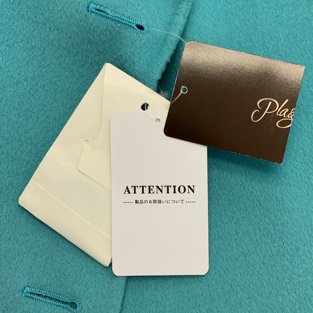 Plage / プラージュ ハミルトンワイドカラーショートコート