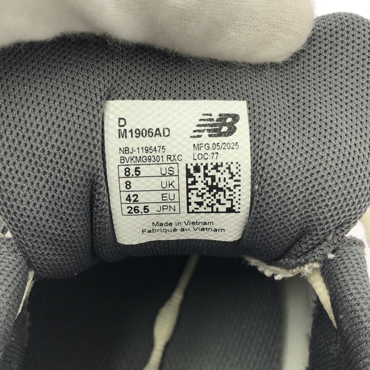 New Balance / ニューバランス M1906AD /