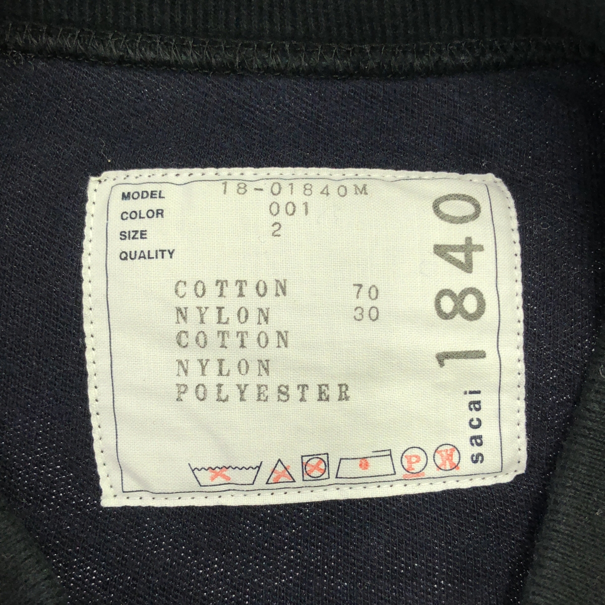 sacai / サカイ Sponge Sweat Pullover / 異素材 切替 ドッキング スポンジ スウェット