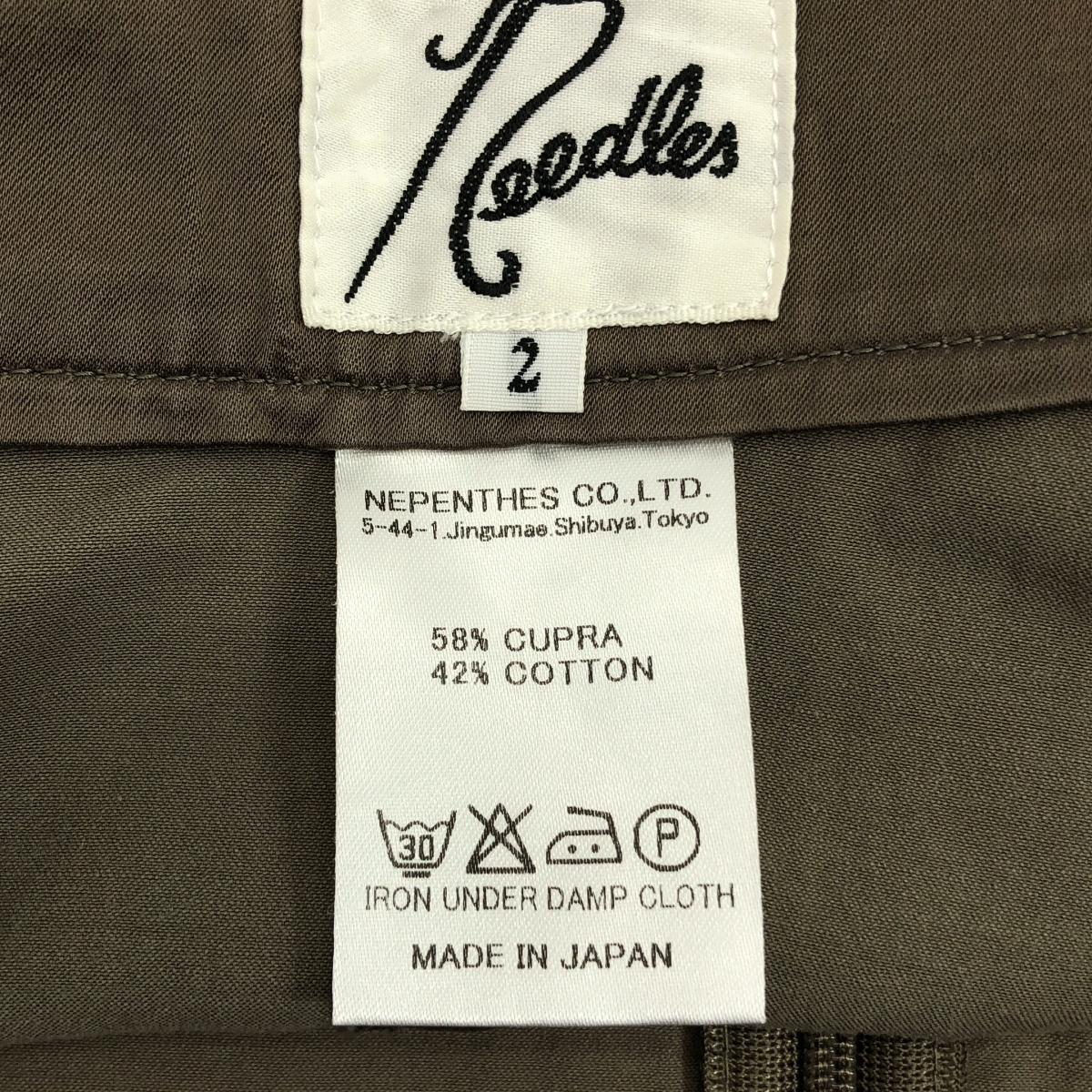 Needles / ニードルス キュプラ コットン ショーツ ショートパンツ