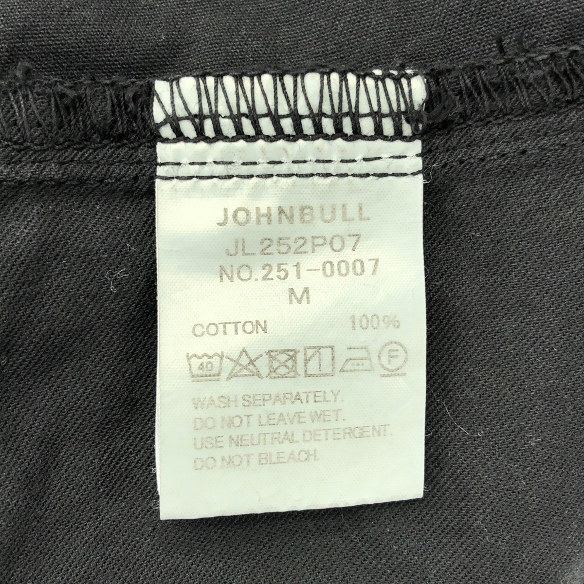 Framework / フレームワーク JOHNBULL / ワークオールインワン パンツ