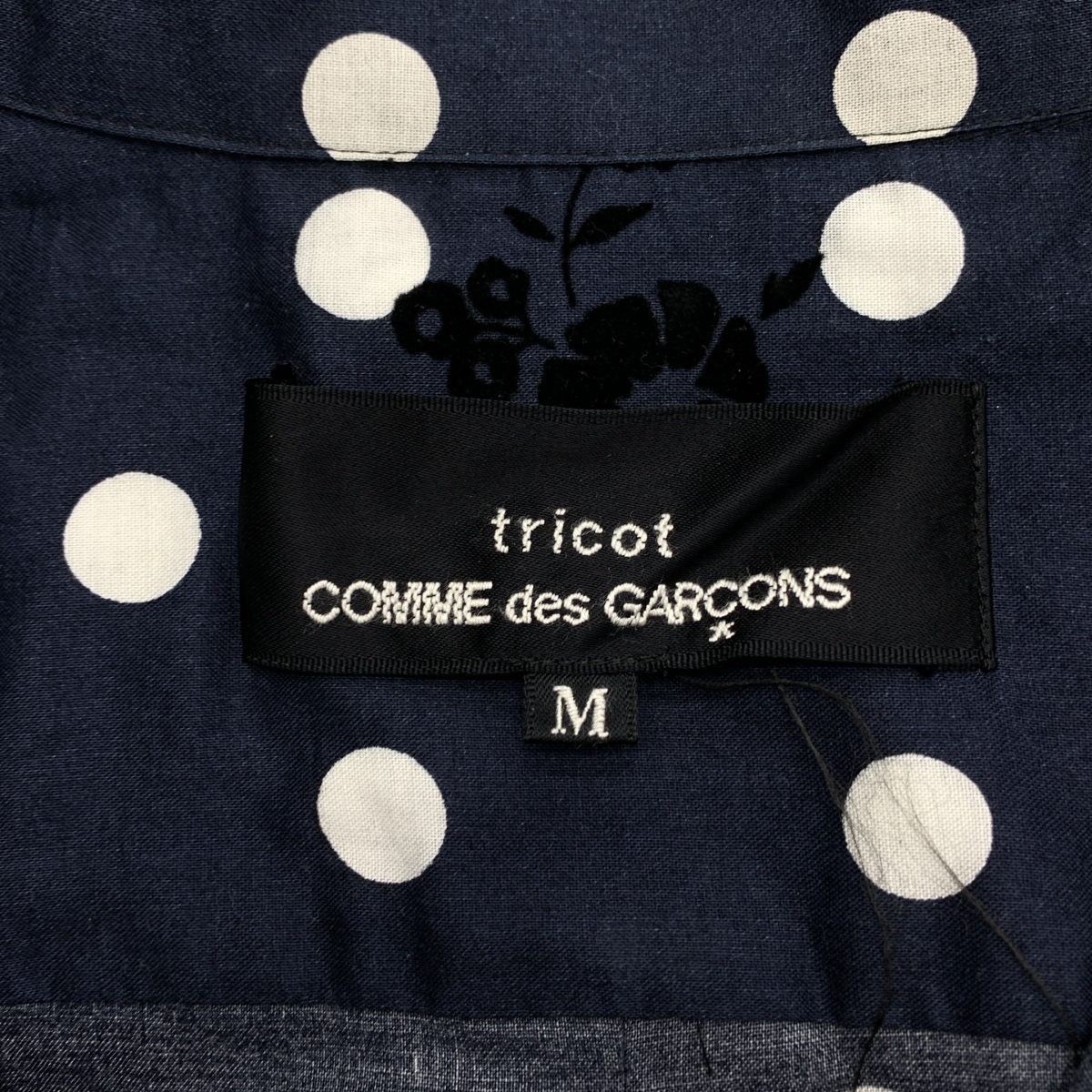 tricot COMME des GARCONS / トリココムデギャルソン 総柄 ドット フラワー 丸襟 シャツ ブラウス