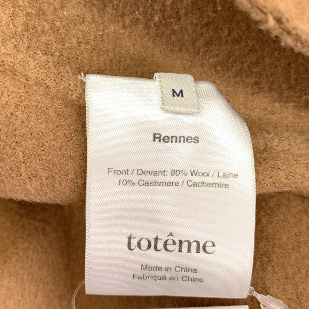 TOTEME / トーテム rennes カシミヤ混 Vネック プルオーバー